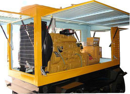 南郊移动电站(移动柴油发电机组) 南郊移动电站(移动柴油发电机组)